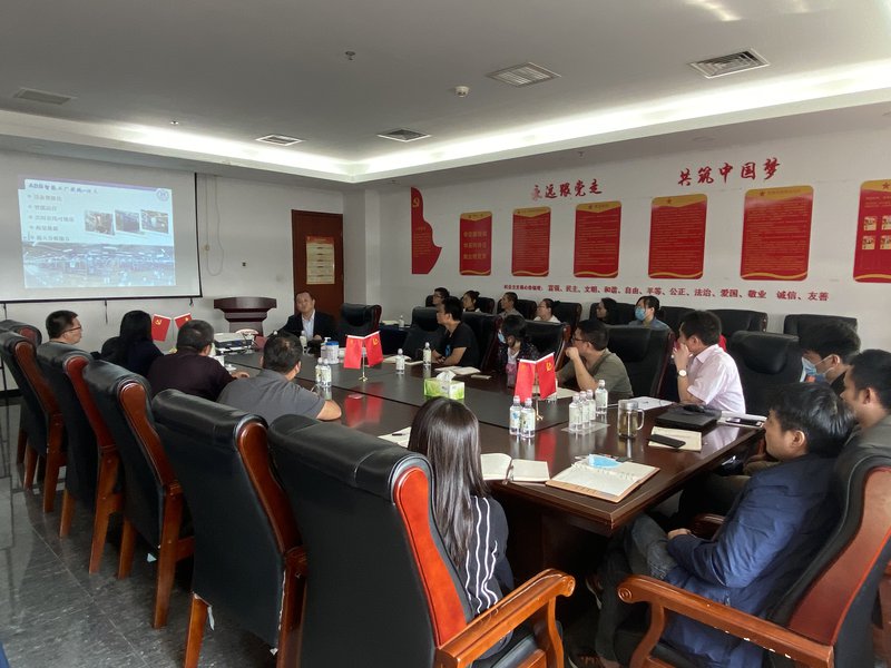 2020高级研修3